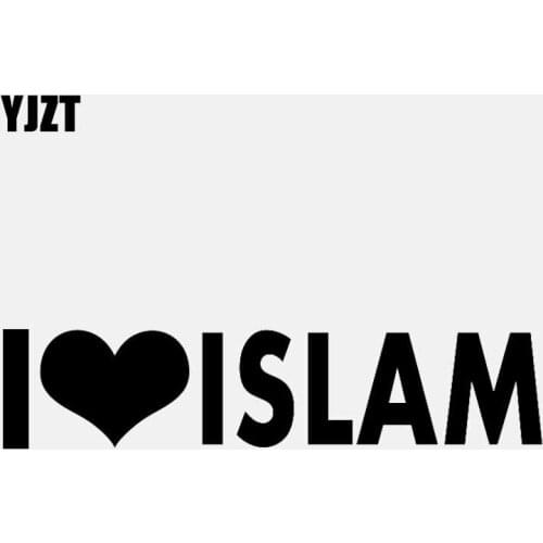 YJZT 13.2CM*2.9CM I LOVE ISLAM Car Sticker Vinyl Decal Decor Black/Silver C3-1206