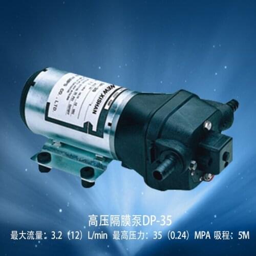 Minilab Spare Part Pump DP-35 DP35