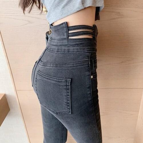 Womens High Jeans Jfmhrx China