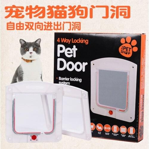 Cat, the dog was the pet gate adjustable direction was in and out of the pet cat door cathole dog hole openings