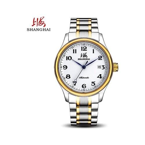 Shanghai watch male automatic mechanical watch steel belt calendar X629 royal blue pointer through the bottom business watch