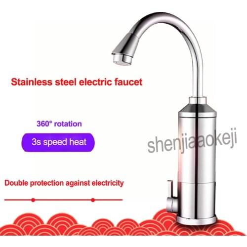 SJB-30G1 Instant Hot Water Faucet electric fast faucet heater tankless heating type 3kw kitchen cold dual-use stainless steel