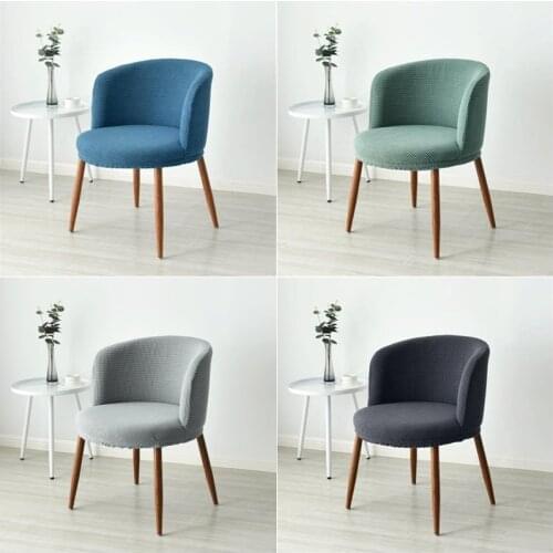 1/2/6pc New Design Curved Dning Chair Integrated Tea Stool Covers Polar Fleece Fabric Chair Cover Elastic Cushion Seat Covers