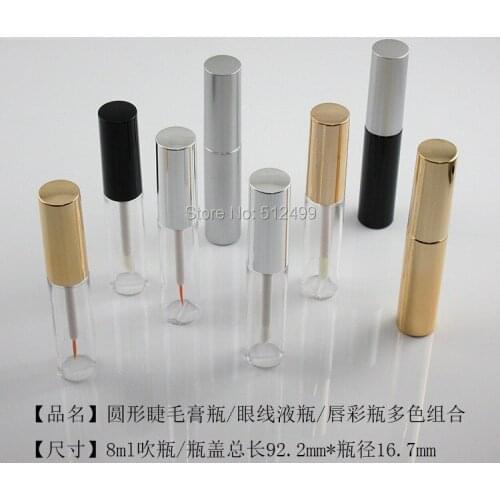 10/30/50/100pcs 8ml Empty Makeup DIY Lip gloss bottle/Labial glair tube/Mascara bottle/eyeliner tube UV gold silver tube