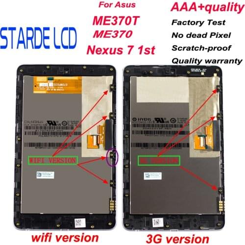 7" Display For Asus Google Nexus 7 1st Gen Nexus7 2012 ME370 ME370T ME370TG LCD Matrix Touch Screen Digitizer Assembly + Frame