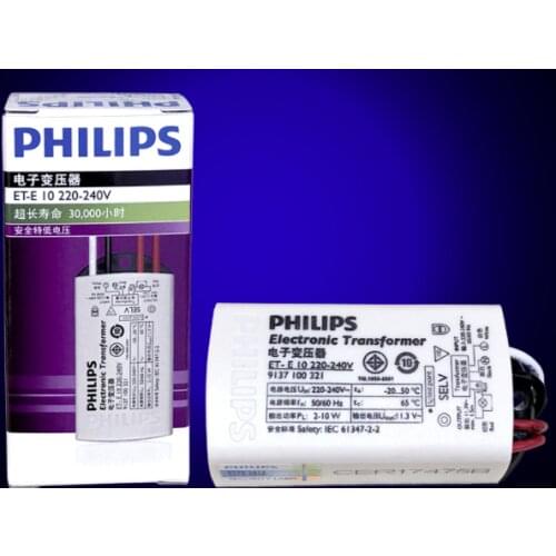 PH ET-E10 220-240V 10W electronic transformer,ET-E 10 220V 230V 240V ECG,LED MR16 lamp 2W-10W 220V-240V bulb ballast driver