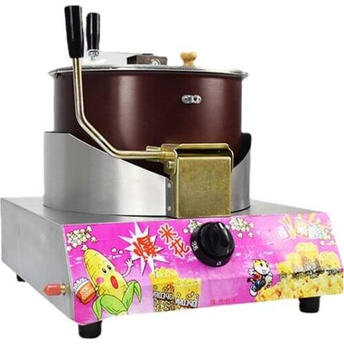 Popcorn machine gas desktop commercial stalls hand-cranked automatic spherical butterfly-shaped popcorn pot machine