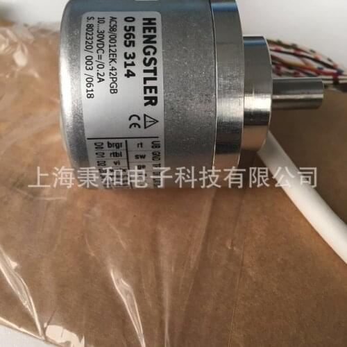 0568184 Ac58/1212eq. 72old Henshile Germany Hengstler Original Imported Encoder