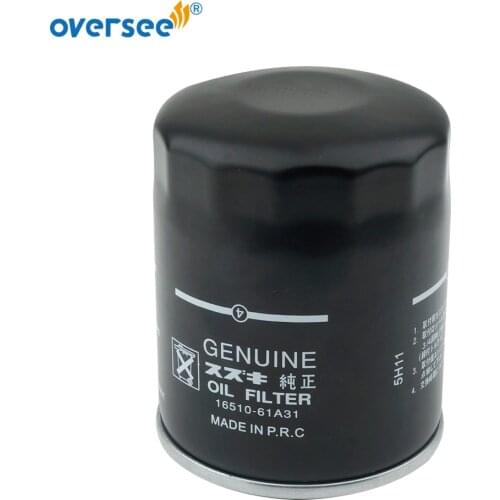 16510-61A31 Oil Filter For Suzuki Outboard Motor F70/80/90/100/115/140A 4 Stroke Engine