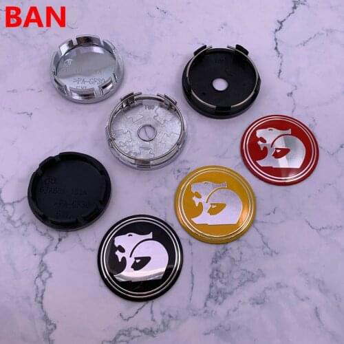 4pcs 56mm 60mm HSV Holden Car logo Wheel Center Cap rim Badge dust-proof covers decal refit Creative decoration emblem sticker