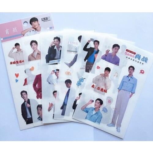 6 Sheets/Set Chen Qing Ling Decorative Stickers Xiao Zhan Character DIY Scrapbooking Diary Label Stickers