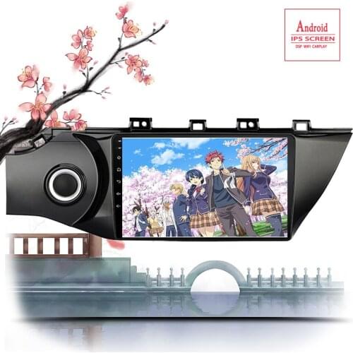 Android 10.0 DVD Player GPS Navigation Multimedia For KIA RIO 4 2016 2017 2018 19 2020 Car Stereo Casstte Tape Recorder System
