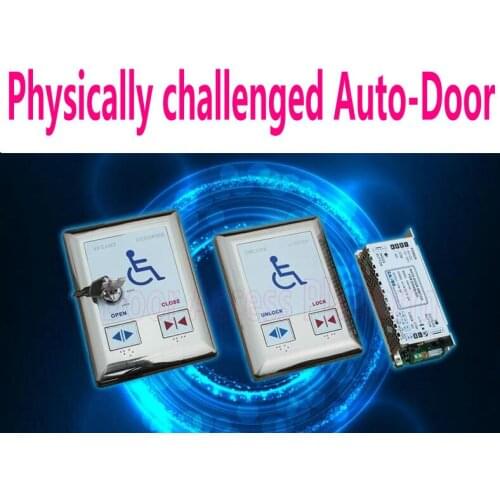 Physically challenged for Automatic door open/close, access control door locker system intelligent toilet use door controller