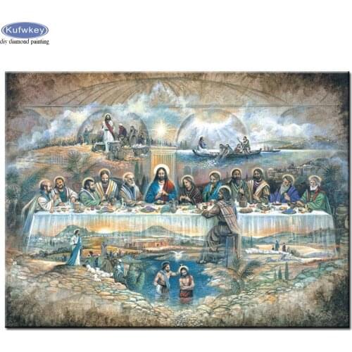 Full Round Diamond Embroidery Jesus Last Supper 5D DIY Diamond Painting Full square 5d mosaic music pictures pastes hobby gift