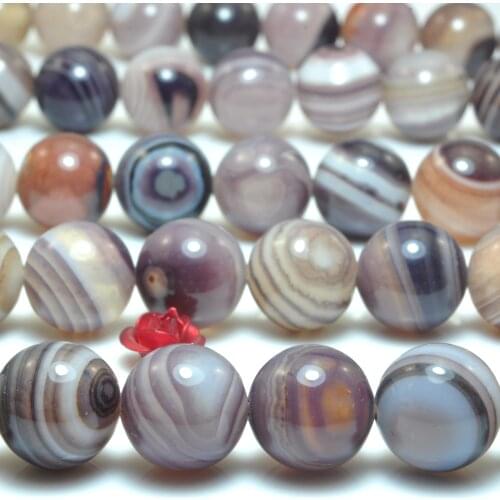 Natural Banded Agate Smooth Round Loose Beads Wholesale Gemstone Semi Precious Stone Bracelet Necklace Diy Jewelry Making Design