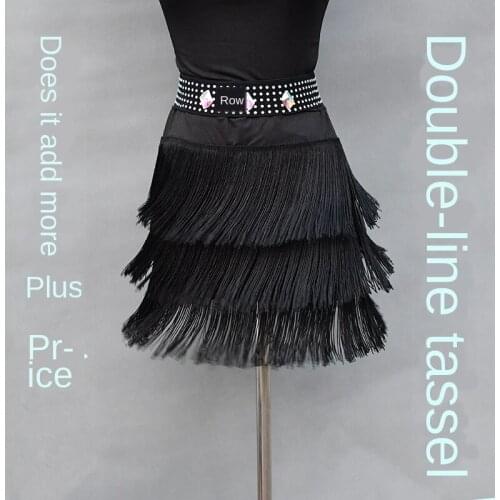 New Adult Latin Skirt Three Layers Fringe Design Samba Dance Skirts Cha Cha Professional Competition Ballroom Costumes Fema