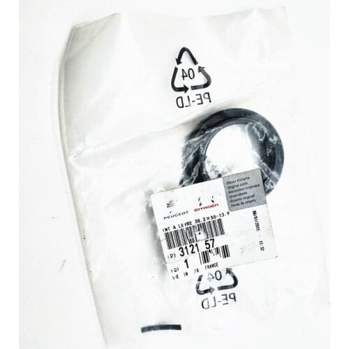 Suitable for Peugeot 3008 307 308 408 5008 508 RCZ Citroen C4 Picasso Autom Gear-Box Seal Automatic gearbox cutting edge gasket