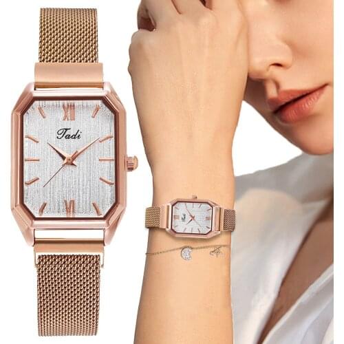 Fashion Rectangle Women Watches Simple Rome Dial Ladies Quartz Wristwatches Casual Female Watch Stainless Steel Magnet Clock