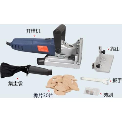 Woodworking Tenoning Machine Carpentry Tools Puzzle Machine Groover Copper Motor 900W Biscuit Jointer Electric Tool