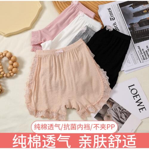 DESVALOE Underwear For Girls
