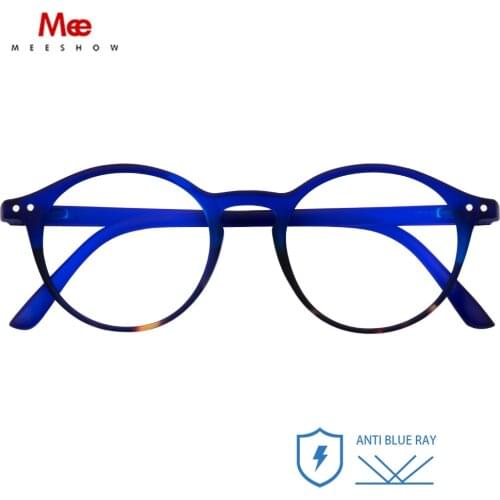 Meeshow Transparent Computer Glasses Frame Women Men blue light Blocking Glasses Anti blue ray stylish Spectacle Eyeglass 1816