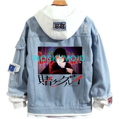 2021 Jabami Yumeko Denim Jackets Kakegurui Compulsive Gambler Costumes Yomotsuki Runa Hooded Sweater Coat Adult Hoodies