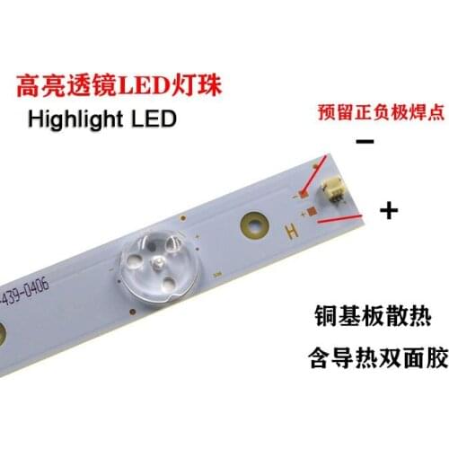 52 cm LB46023 V0 3V lamp lens Changhong LCD TV backlight lamp lights in a big highlight