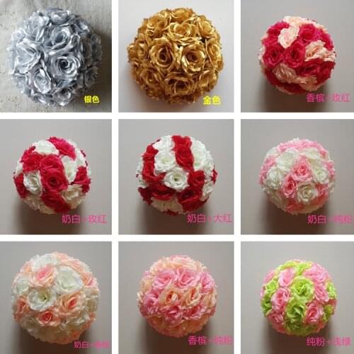 8"(20cm) Artificial Silk Rose Flower ball Artificial Kissing Flower Ball For Wedding Home Decoration Festive Home Party Supplies
