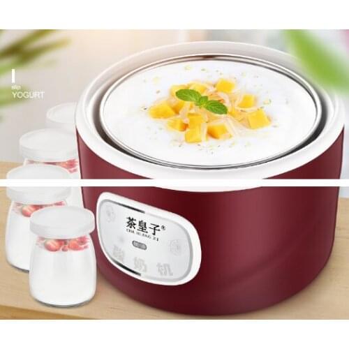Household small intelligent automatic multi-function double-sealed self-made rice wine large-capacity yogurt machine J06