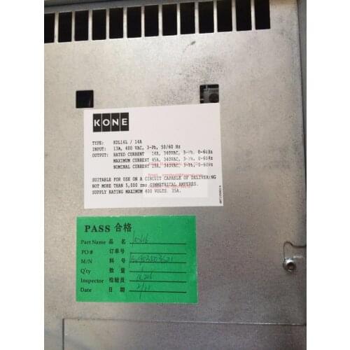 Elevator drive frequency converter KDL16L 12A 14A interver KM953503G21