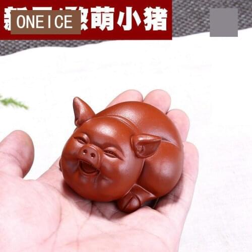 Yixing Tea Play Tea Pet Play Pig Decoration Clay Teapet Aceessories Home Decoration