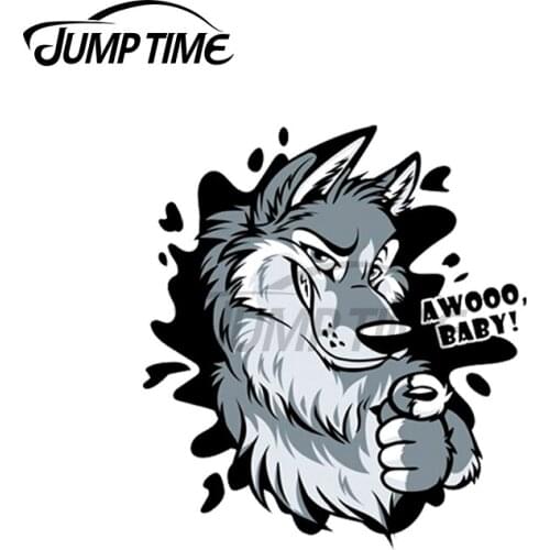 JumpTime 13 x 4.7cm For AWOO Baby Wolf Car Stickers Waterproof DIY Animal Sticker Bumper Custom Printing Window Decal Decoration