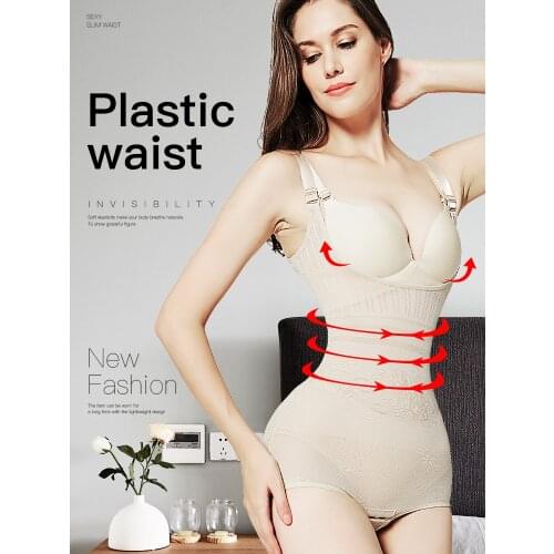 Body Shaper Waist Trainer Pulling Corset Slimming Sheath Belly Women Butt Lifter Corrective Underwear Bodysuits Shapewear Women