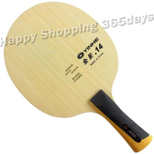Yinhe Milky Way Galaxy Venus.14 V14 V 14 V-14 table tennis pingpong blade