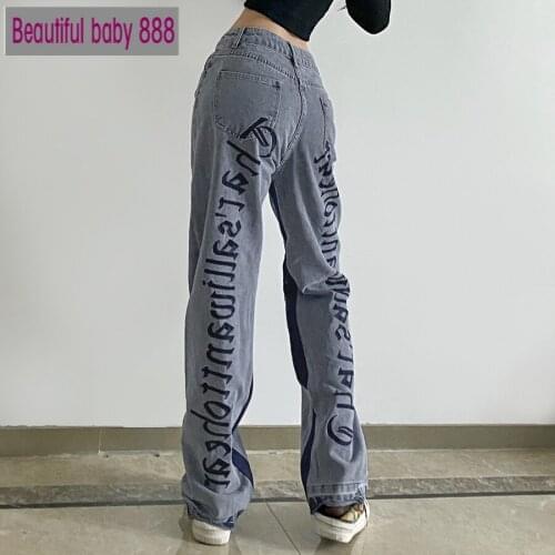 Meqeiss New Tide Streetwear Cotton Jeans Straight Pants Women Print Korean High Waist Baggy Trousers Retro Stitching Denim Pants