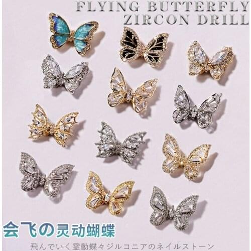 1Pcs 3D Aurora Drill Nail Rhinestone Flying Butterfly Nail Crystals Zircon Alloy Shining DIY Nail Decor Jewelry Accessory