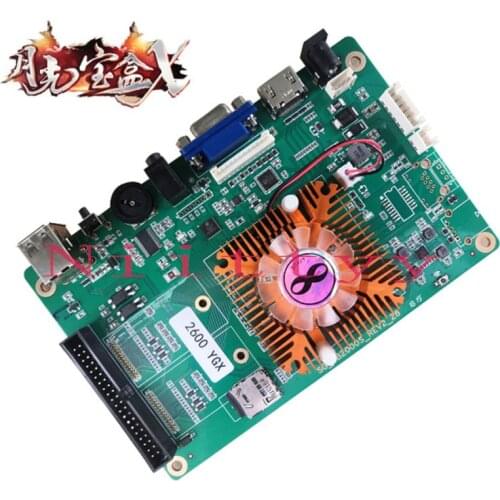Game Box 5s Upgraded 2600 family Version 3303 in 1 Arcade Mutligames Board Pandora Mutli Game Arcade Board support usb control