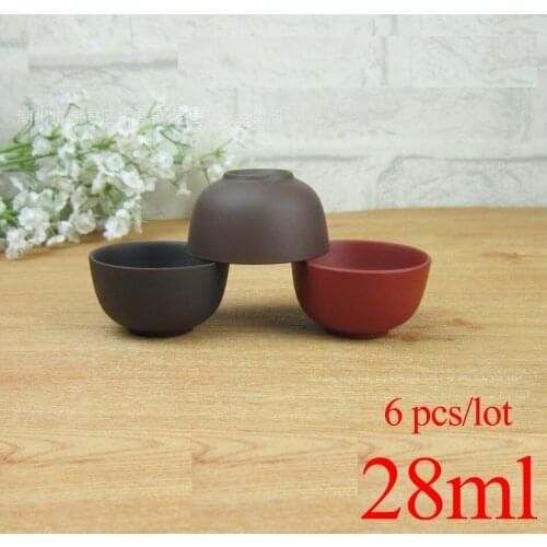 6Tea Cups,28ML Dragon Purple Clay Cups,Home/Office Tea Sets,Genuine China KungFu Teaset