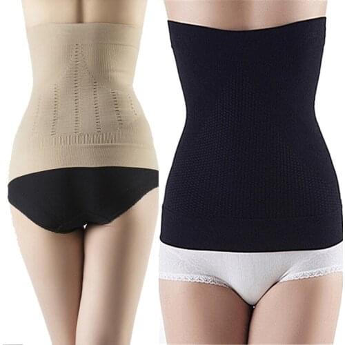 Black/Skin Women Waist Cincher Slimming Belt Waist Trainer Corset For Weight Loss Body Shaper Tummy Control Shapers