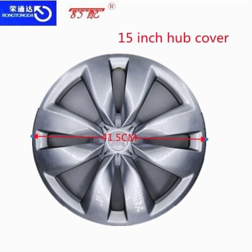 15 inch hub cover For 15 inch steel ring For Citroen C3