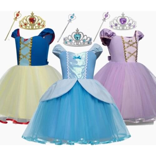 Princess Dress For Girls Princess Costume Fancy Birthday Party Christmas Halloween Cosplay Clothes Kids Ball Gown