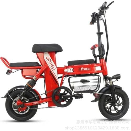 Collapsible Electric Commuter Bike 48V 30Ah Rechargeable Lithium Battery Folding Electric Bicycle