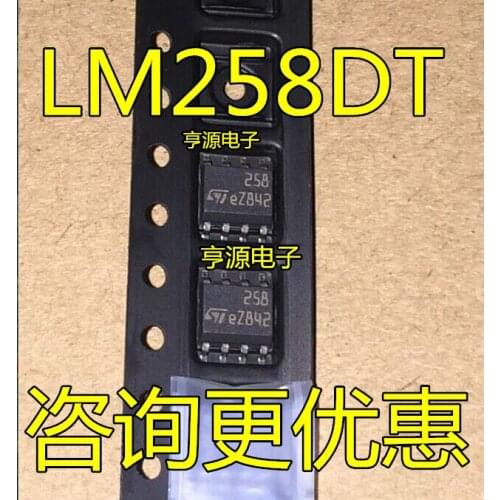 10PCS LM258 LM258DT 258 ST SOP-8