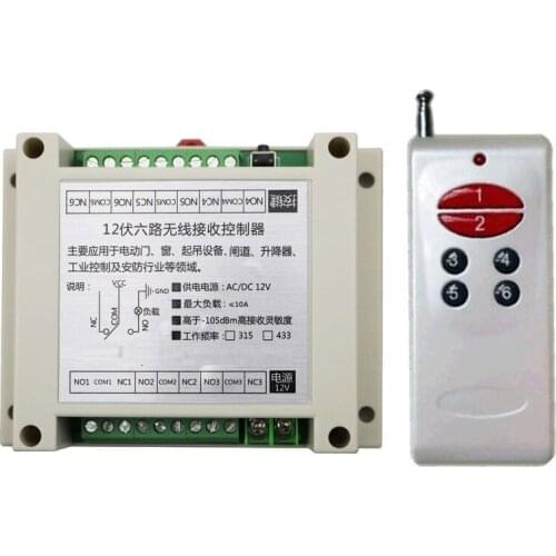 DC12V 6CH 10A RF wireless remote control switch system transmitter & receiver relay Learning Code/lamp/ window & Smart home