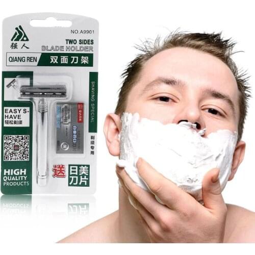 1 Set Safety Manual Razor Double Edge Blade Replacement Men Beard Trimming Facial Hair Mustache Remove Home Accessory