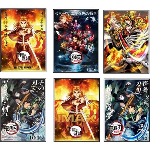 Demon Slayer -Kimetsu No Yaiba- The Movie Mugen Train Kimetsu no Yaiba Mugen Ressha-Hen poster