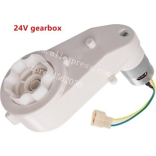 Children electric car gearbox with motor 24v kids ride on electric car motor gear box,baby car reducer gearbox,555 24V gearbox
