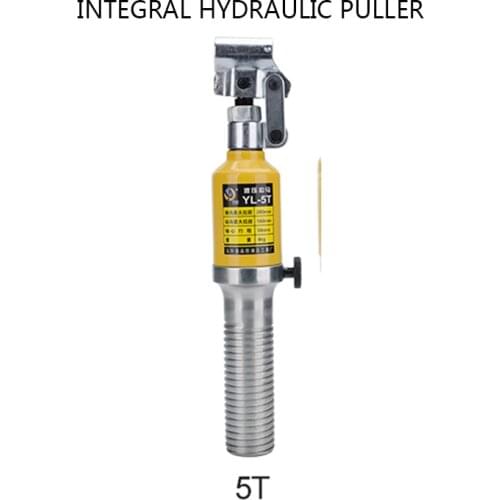 YL5T Overall Hydraulic Puller Bearing Puller Two-Jaw Three-Jaw Convertible Puller Gear Pulley Rod Leg Removal Tool