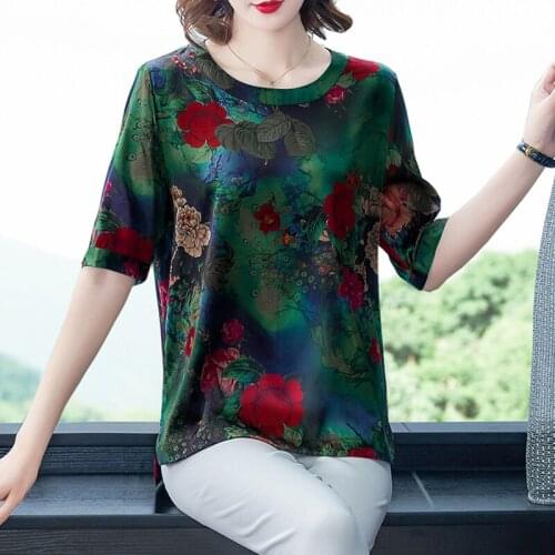 Женские футболки с принтом VIHKLC China At AliExpress