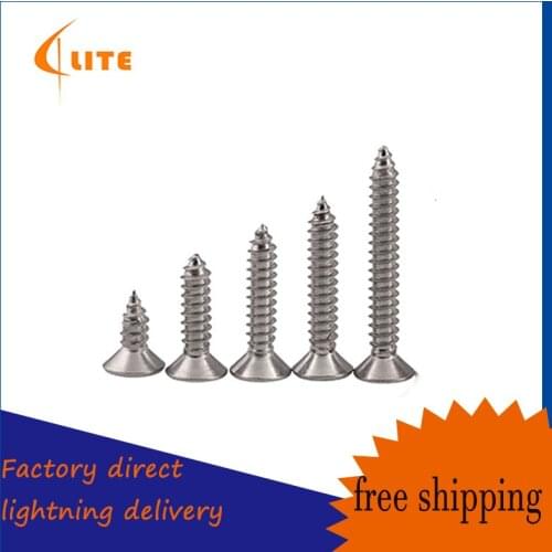 GuHua Cross Countersunk Head Long Self Tapping Screw M4M5M6 phillips Flat Head KA Long Wood Screw 316 Stainless steel 10PCS